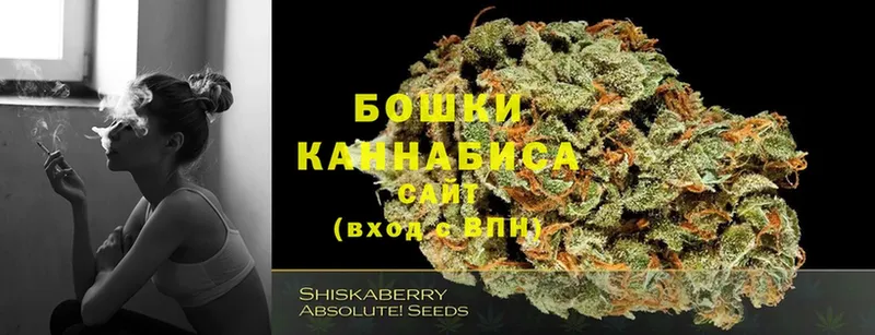 Бошки марихуана LSD WEED  Клинцы 